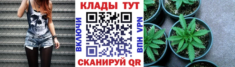Виды наркоты Ейск АМФ Галлюциногенные грибы Гашиш МАРИХУАНА Бутират blacksprut онион APVP Кокаин