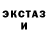 Метадон methadone Alisha Hatun
