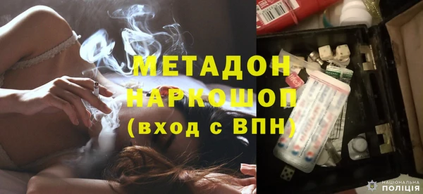 прущая мука Волосово
