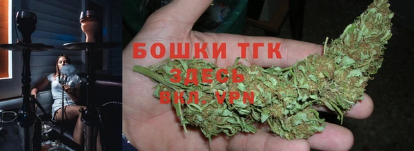 прущая мука Бугульма