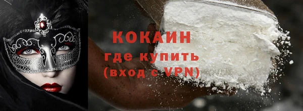 прущая мука Волосово