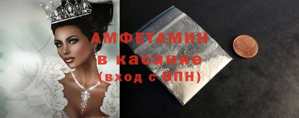 mdpv Богородицк