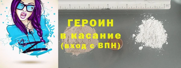 дживик Богородск