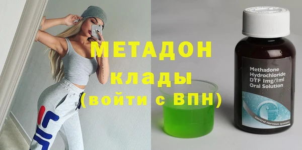 стафф Богданович