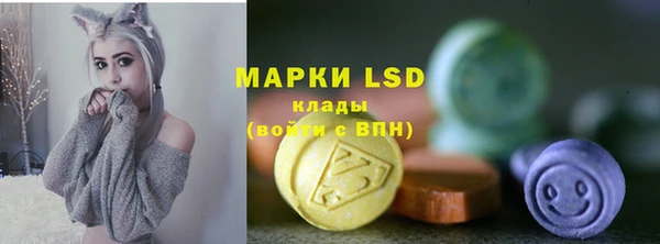 прущая мука Волосово