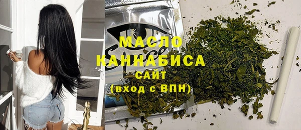 прущая мука Волосово