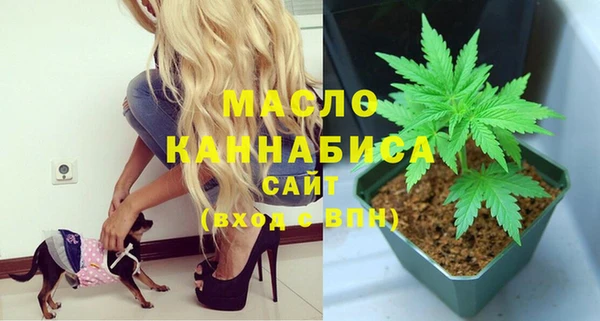 прущая мука Волосово