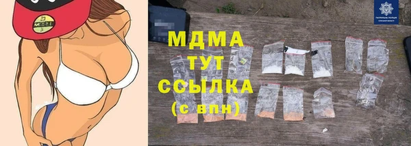 прущая мука Волосово